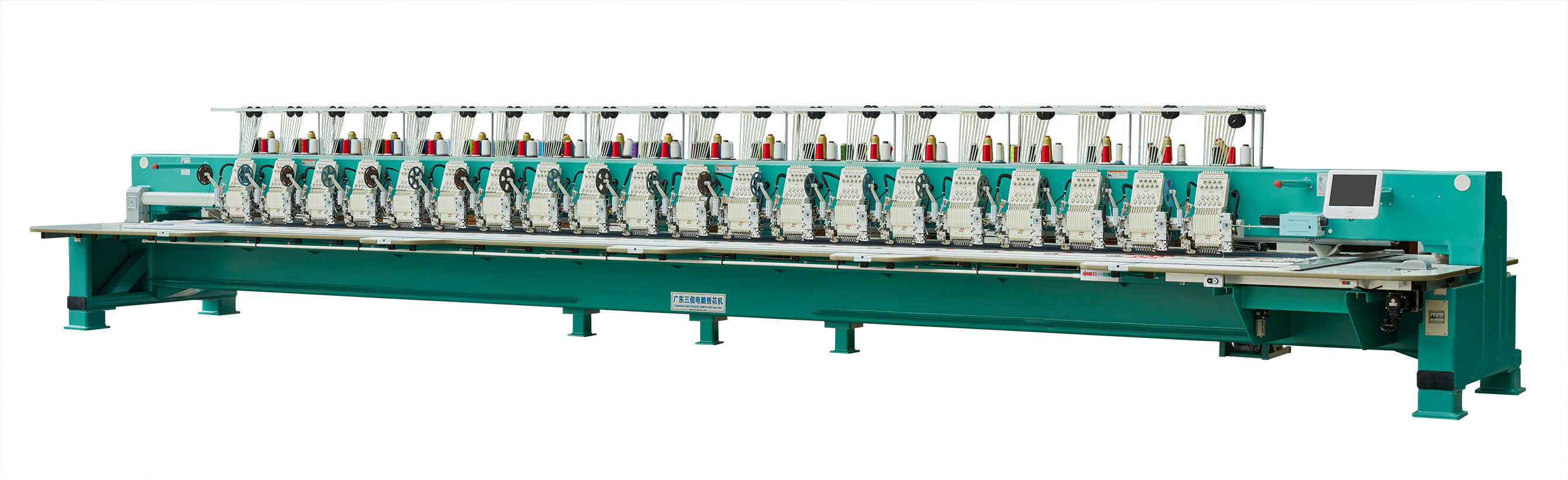 TAPING,HIGH SPEED FLAT,BEADS&SEQUIN MIXED EMBROIDERY MACHINE SERIES