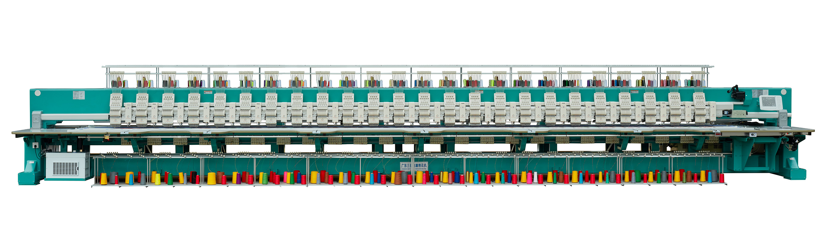 HIGH SPEED CHENILLE、CHAINSTITCH、FLAT 3 IN 1 EMBROIDERY MACHINE SERIES